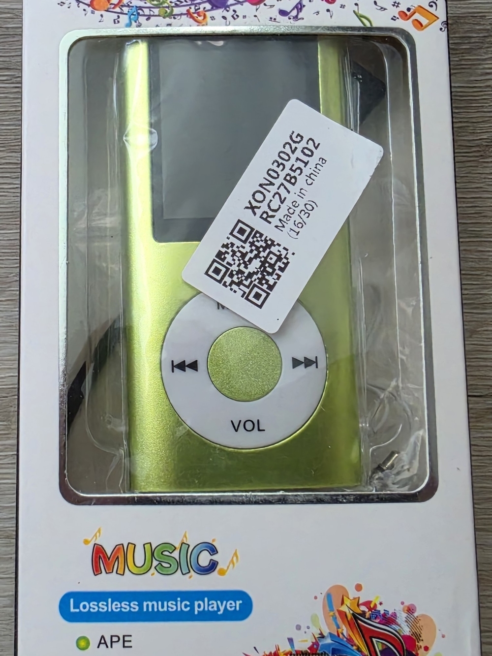 Green Portable Lossless Music Player - VOL Control